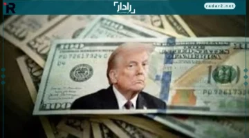 تراجع الدولار عالميًا بسبب الإغلاق الحكومي وخفض الفائدة وتصاعد الحرب التجارية بين واشنطن وبكين